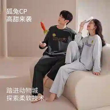 JINGYUN x Disney