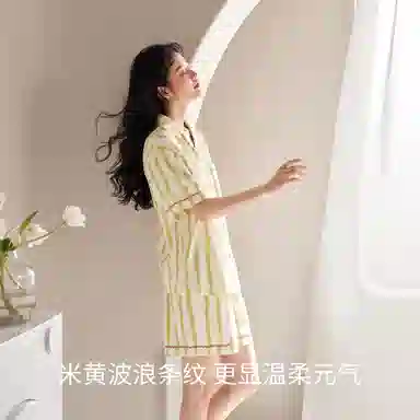 JINGYUN