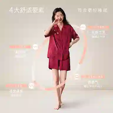 JINGYUN