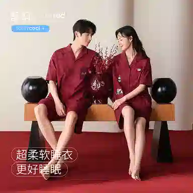 JINGYUN