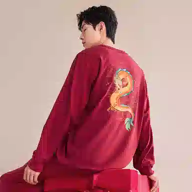 JINGYUN