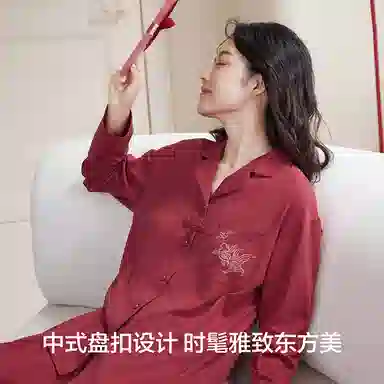 JINGYUN