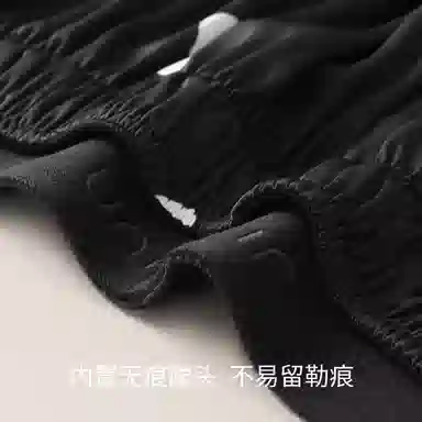 JINGYUN