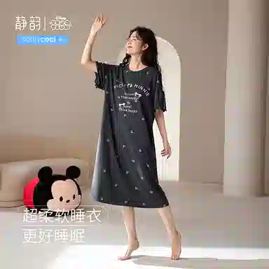 JINGYUN x Disney