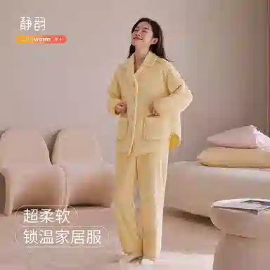 JINGYUN