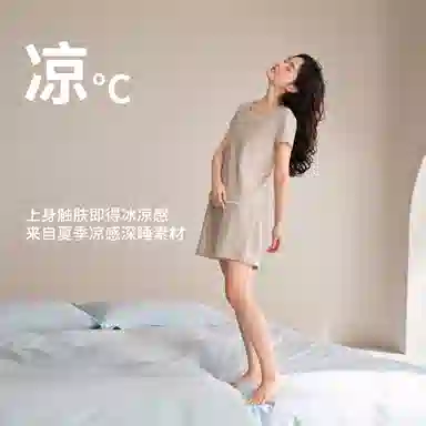 JINGYUN 70 A