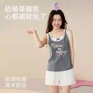 JINGYUN
