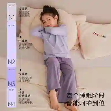 JINGYUN 70