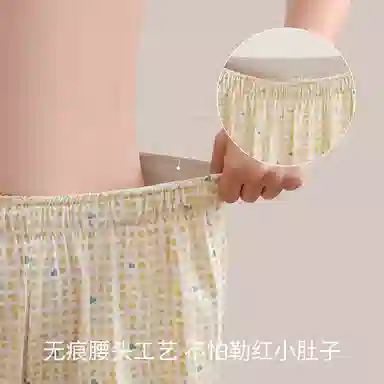 JINGYUN