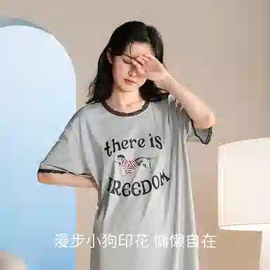 JINGYUN