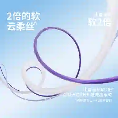 JINGYUN 80 AV