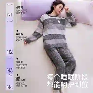 JINGYUN 70