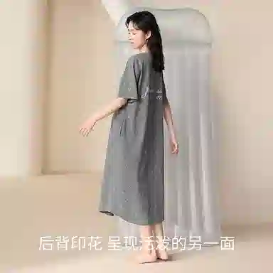 JINGYUN
