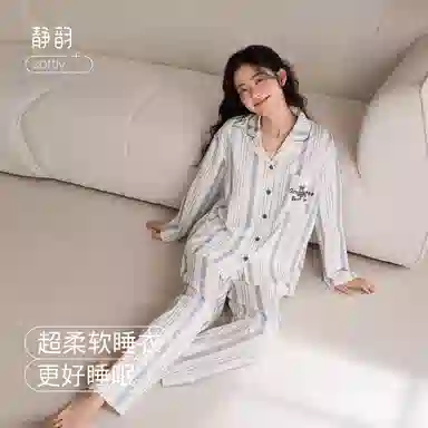 JINGYUN