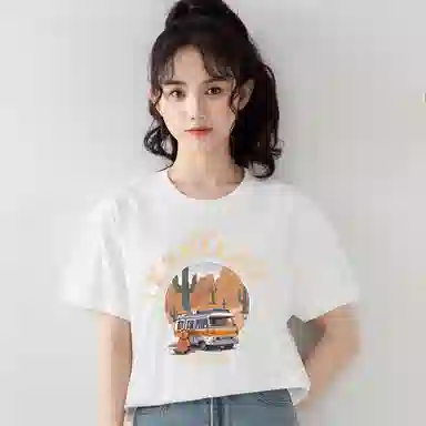 ONE MORE T