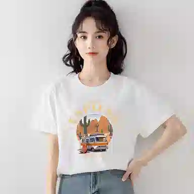ONE MORE T