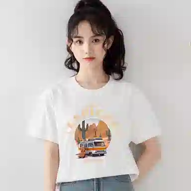 ONE MORE T