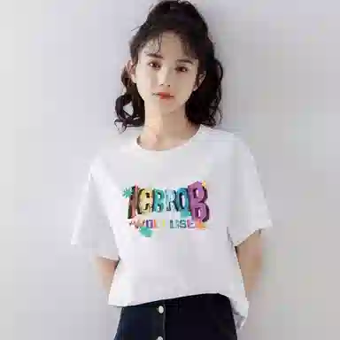 ONE MORE T