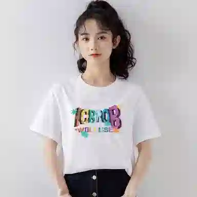 ONE MORE T
