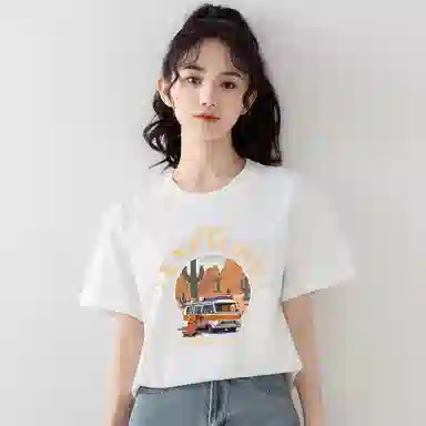 ONE MORE T