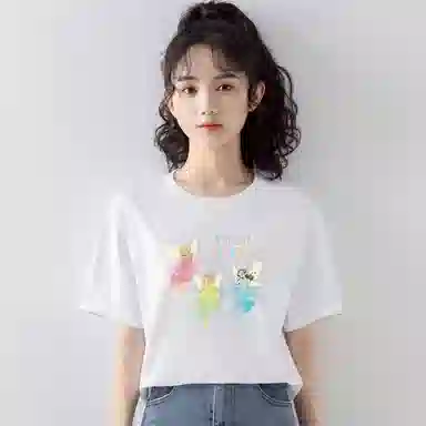 ONE MORE T