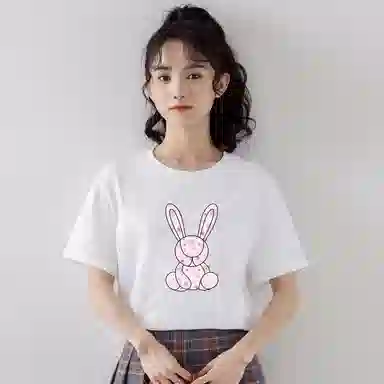 ONE MORE T