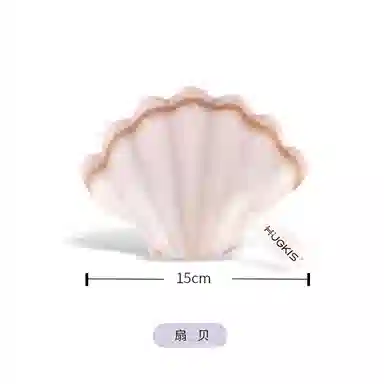 HUGKIS 15cm20cm26cm35cm