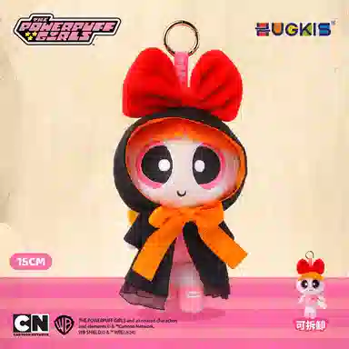 HUGKIS 25cm