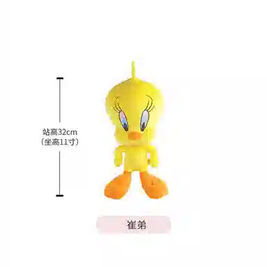 HUGKIS 20cm35cm40cm42cm51cm102cm32cm75cm