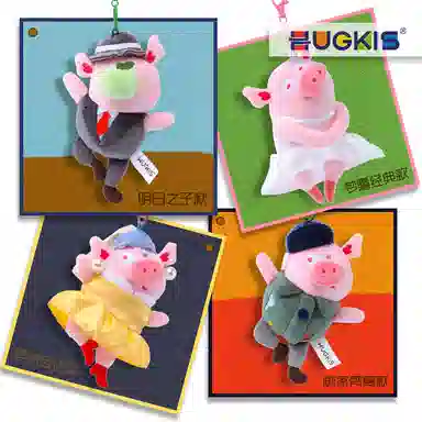 HUGKIS 5.5cm