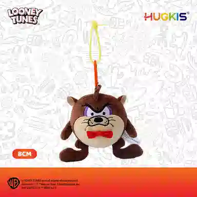 HUGKIS 8cm