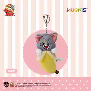 HUGKIS