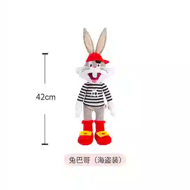 HUGKIS 20cm35cm40cm42cm51cm102cm32cm75cm