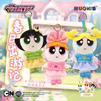 HUGKIS 15cm