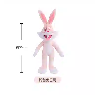 HUGKIS 20cm35cm40cm42cm51cm102cm32cm75cm