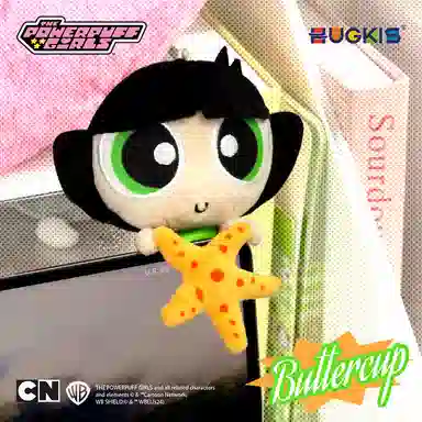 HUGKIS HUGKIS x 13cm