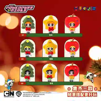 HUGKIS 17cm