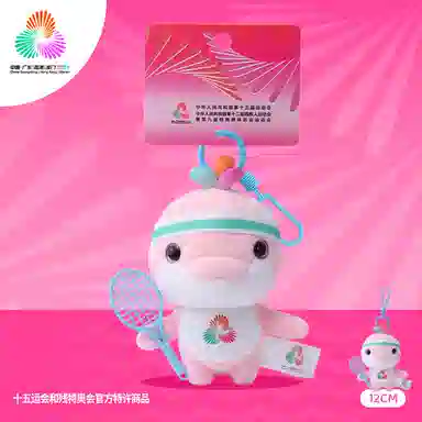 HUGKIS 8cm12cm