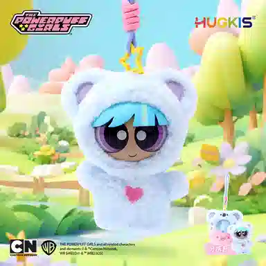 HUGKIS 4