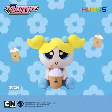 HUGKIS 20cm