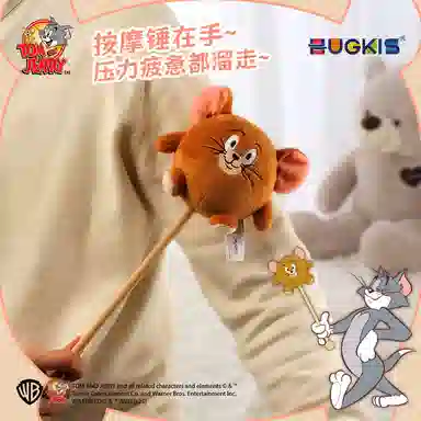 HUGKIS JERRY