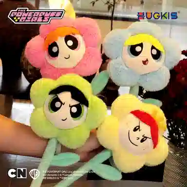 HUGKIS 33cm