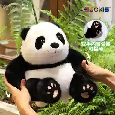 HUGKIS 25cm30cm12cm
