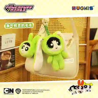 HUGKIS 12cm