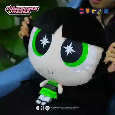 HUGKIS 45cm