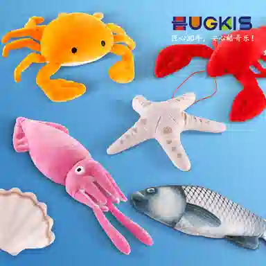HUGKIS 15cm20cm26cm35cm