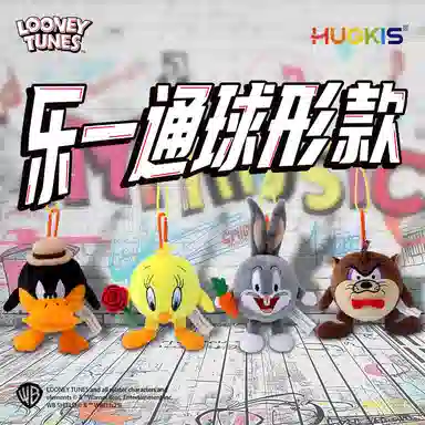 HUGKIS 8cm
