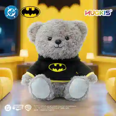 HUGKIS 20cm