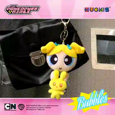 HUGKIS HUGKIS x 13cm