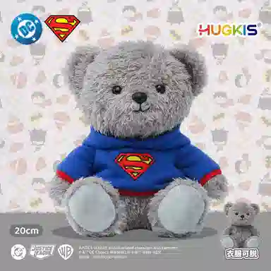 HUGKIS 20cm